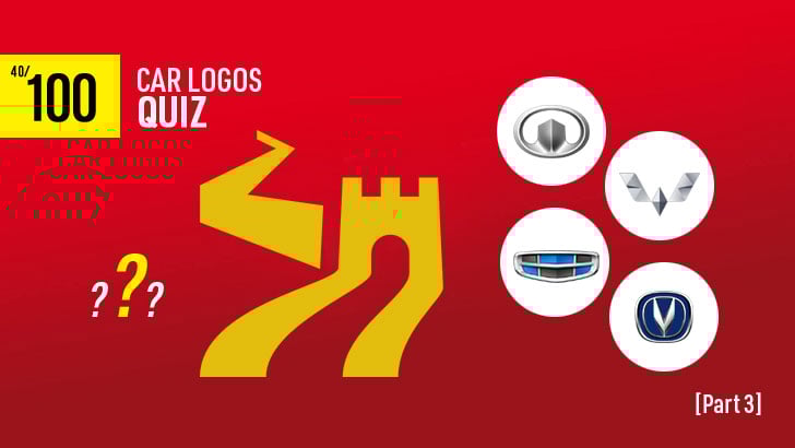 100 Fun Car Logos Quiz (Hard, 3)