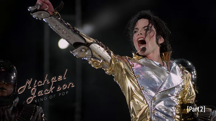 Michael Jackson: 60 Fun Trivia Questions (2)
