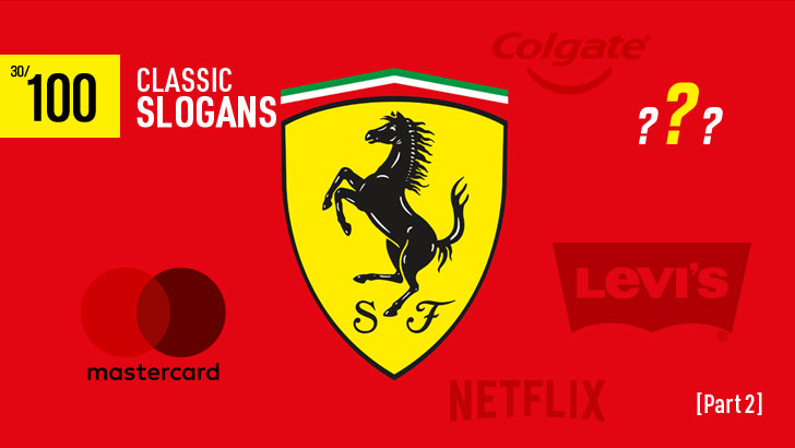 Challenge: Guess the 100 Classic Slogans (2)