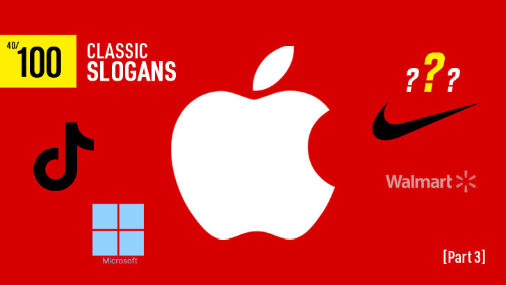 Challenge: Guess the 100 Classic Slogans (3)