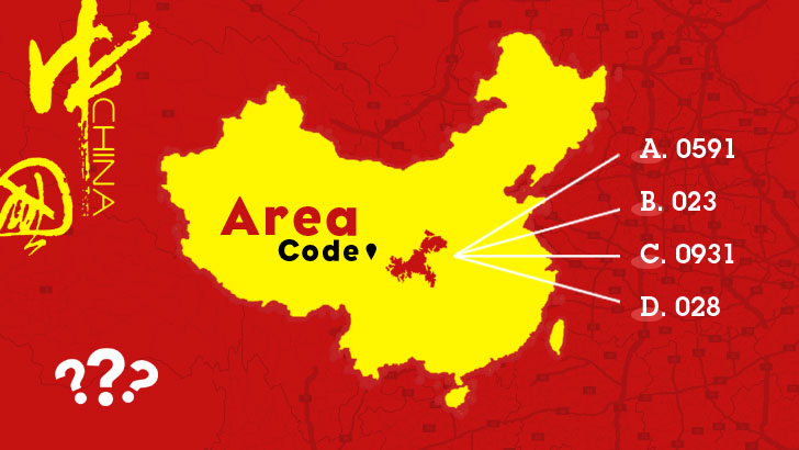 Unlock China's Cities: Area Code Quiz! (2)